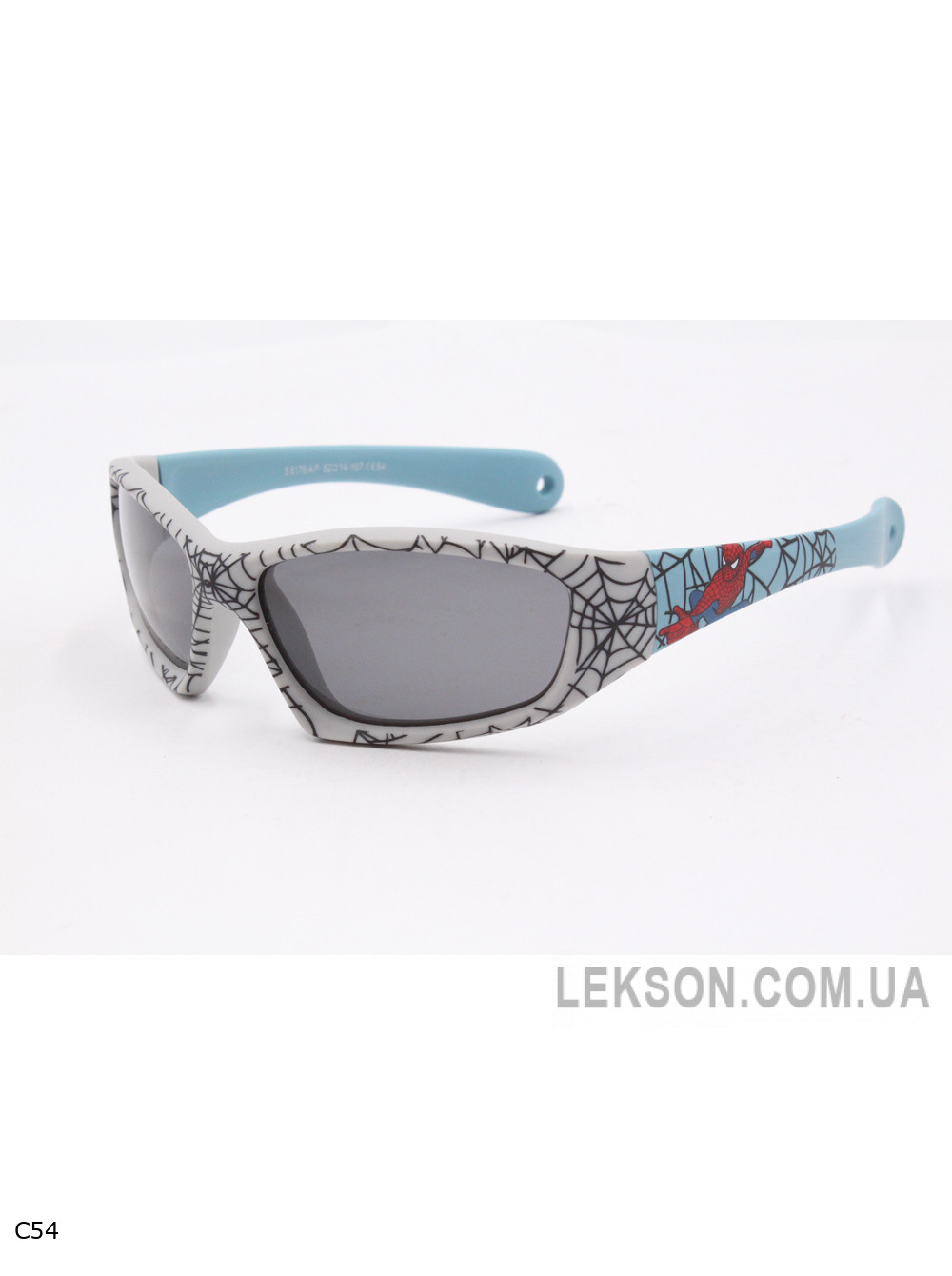 Окуляри-Kids - S8176P