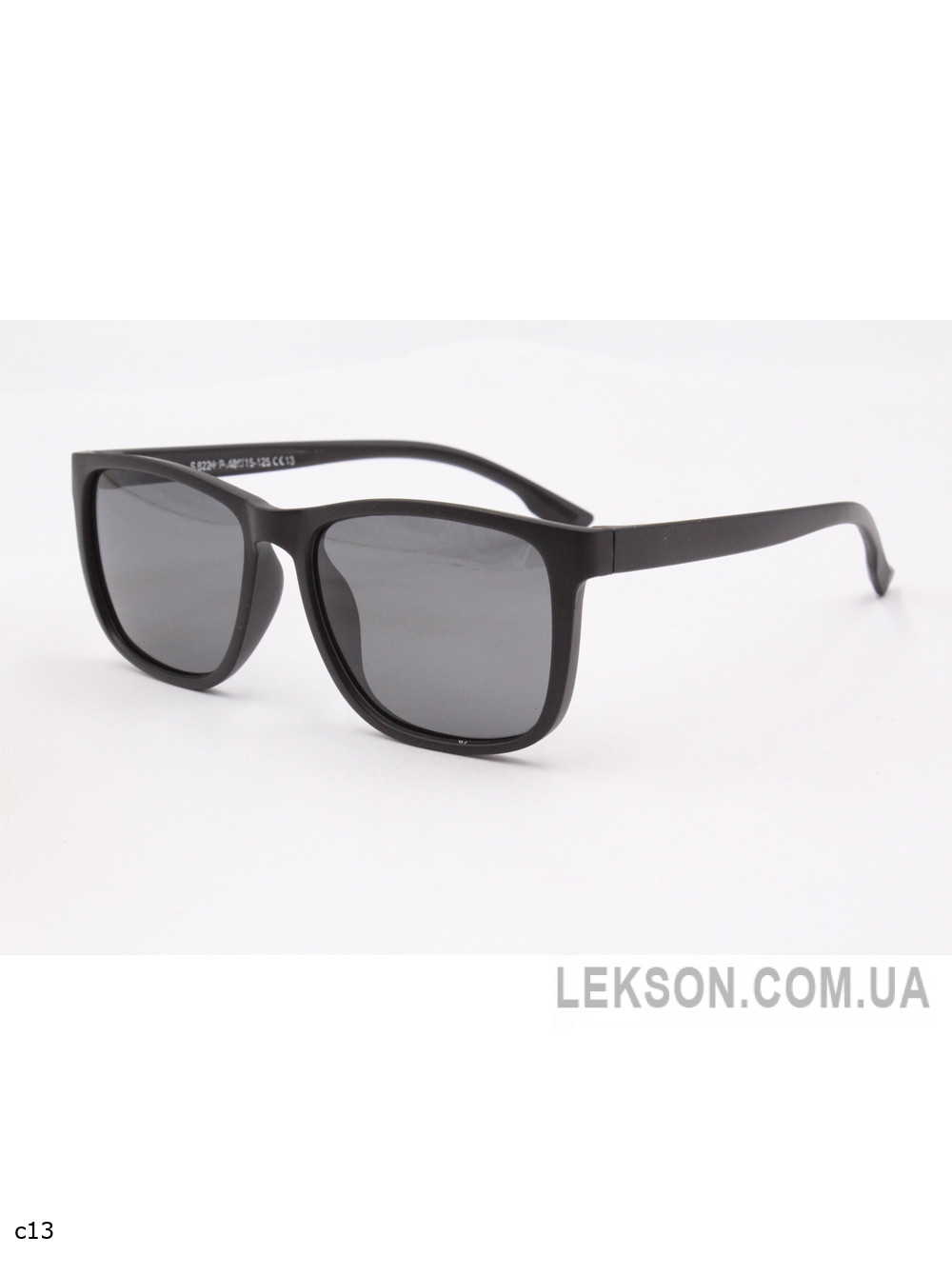 Окуляри-Kids - S8224P