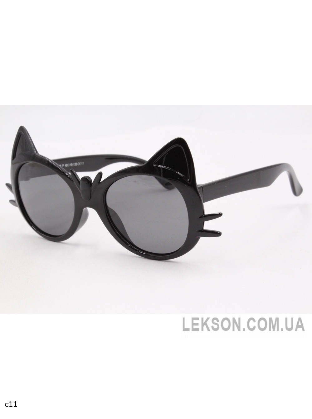 Окуляри-Kids - S8228