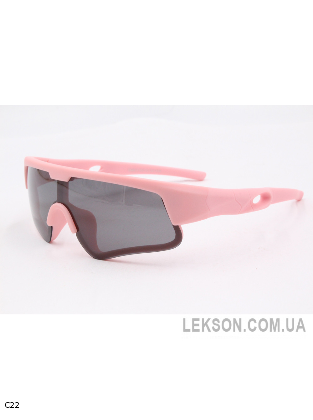 Окуляри-Kids - S8400