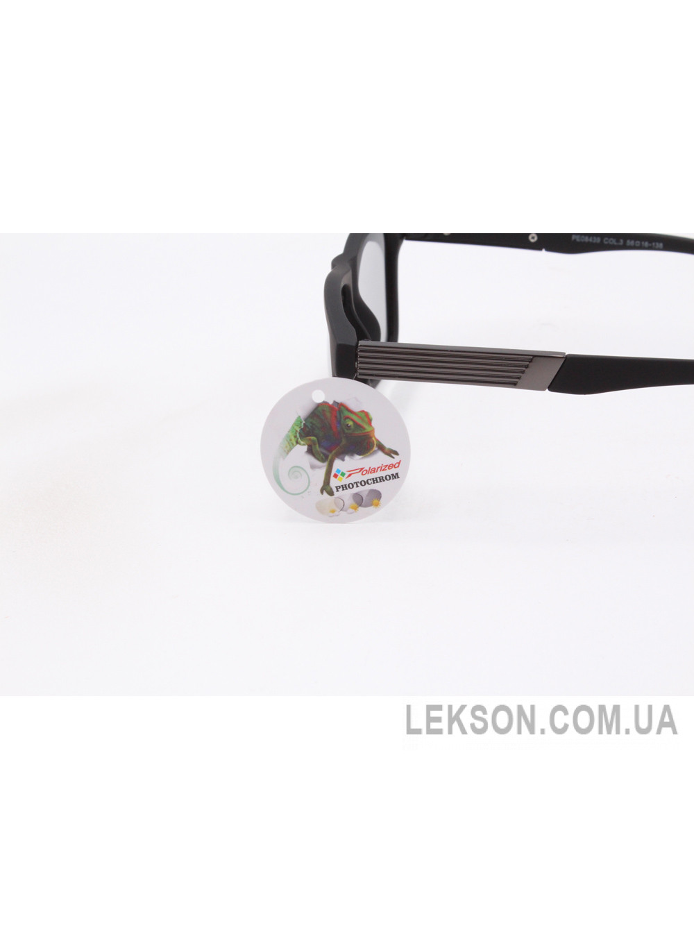 Сонцезахисні окуляри з фотохромною лінзою Polar Eagle PE8439