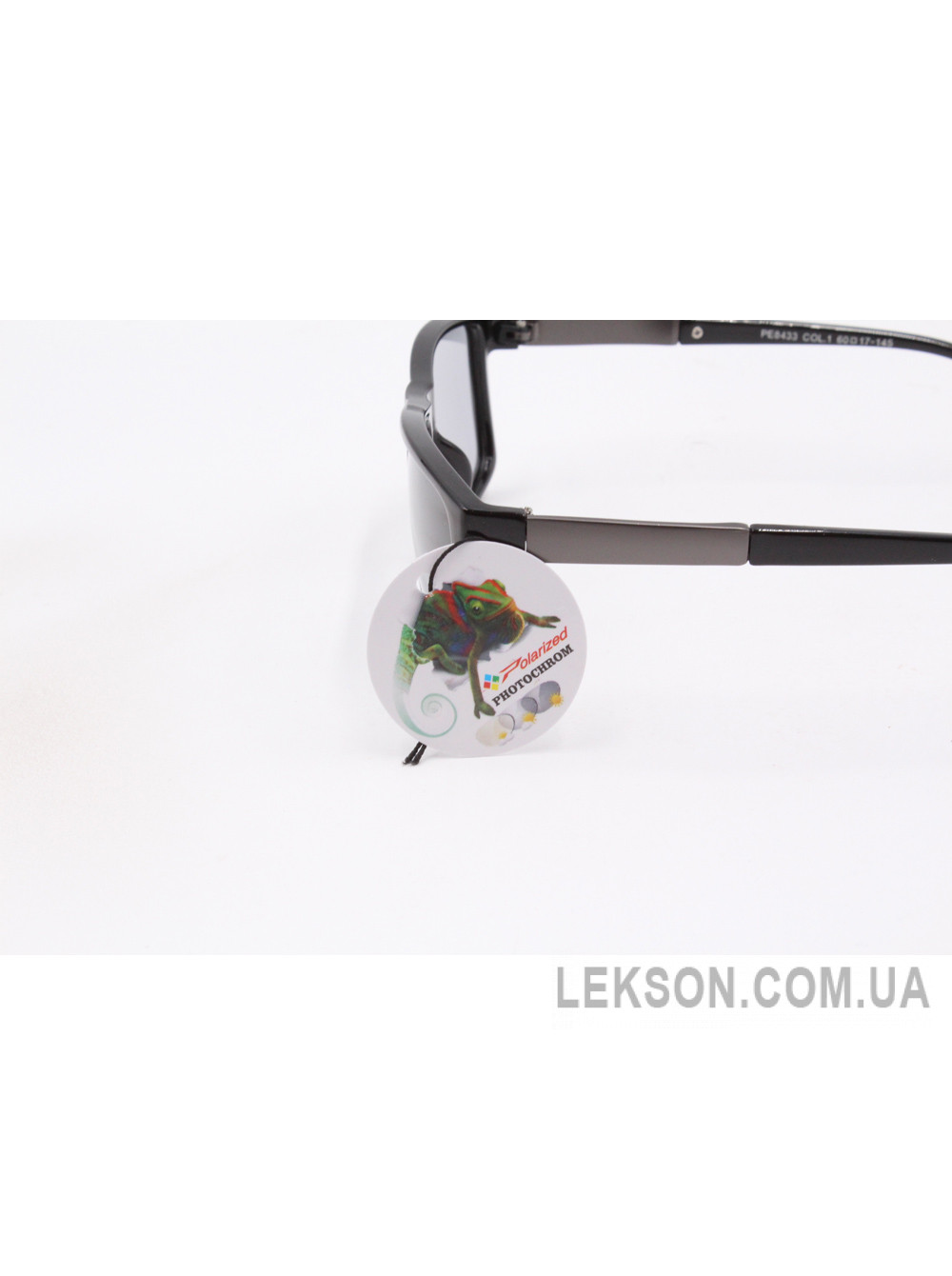 Сонцезахисні окуляри з фотохромною лінзою Polar Eagle PE8433