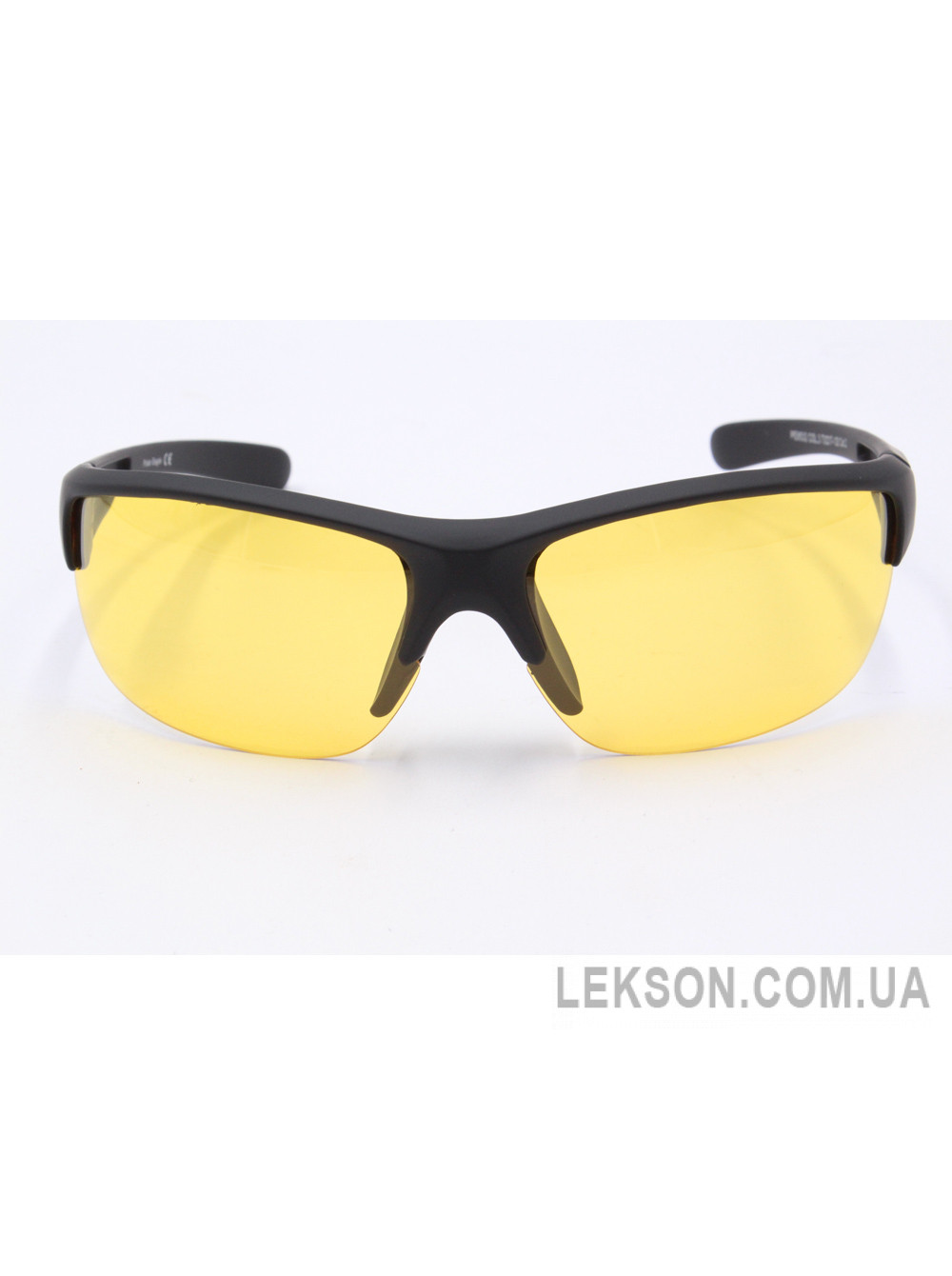 Сонцезахисні окуляри Polar Eagle PE8532