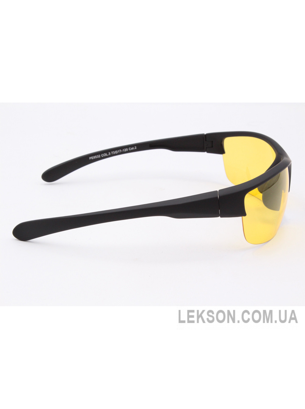Сонцезахисні окуляри Polar Eagle PE8532
