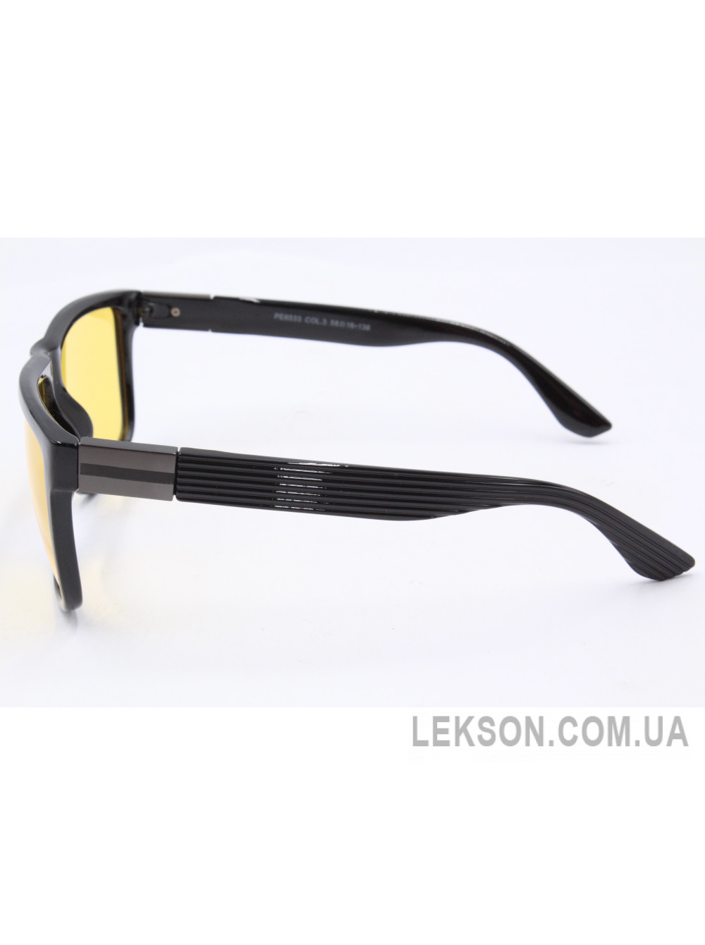 Сонцезахисні окуляри Polar Eagle PE8533