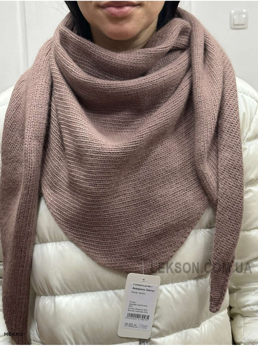 Жіноча косинка Акварєль