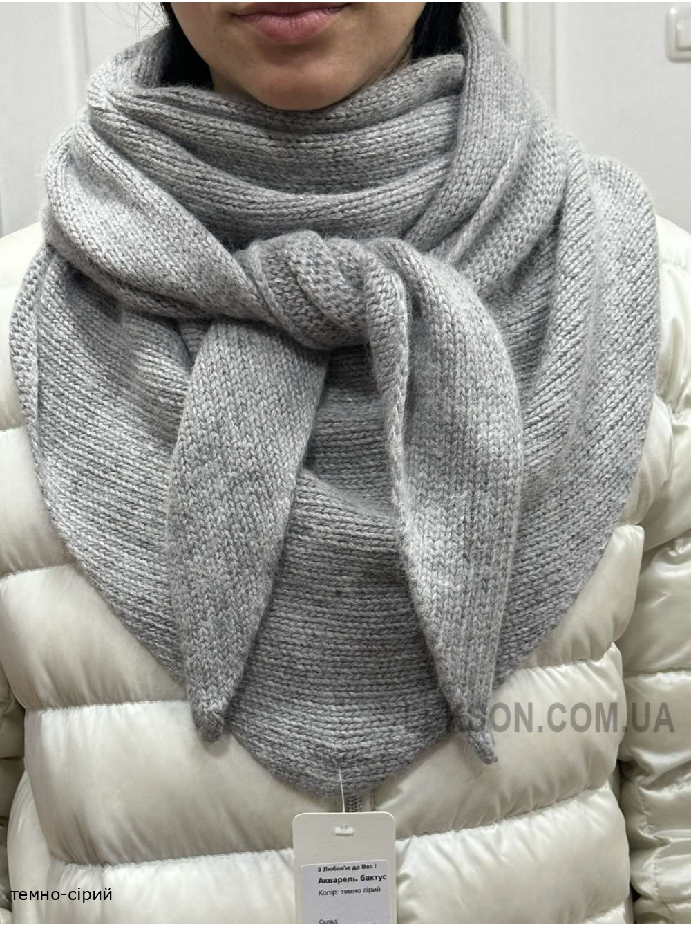 Жіноча косинка Акварєль