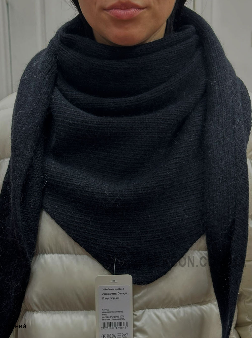 Жіноча косинка Акварєль