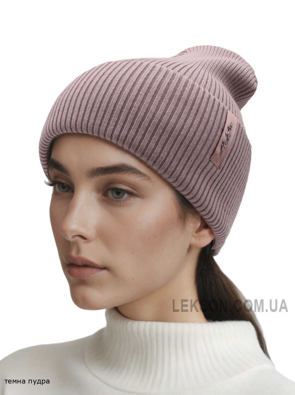 Жіноча шапка-ковпак з відворотом Блюз