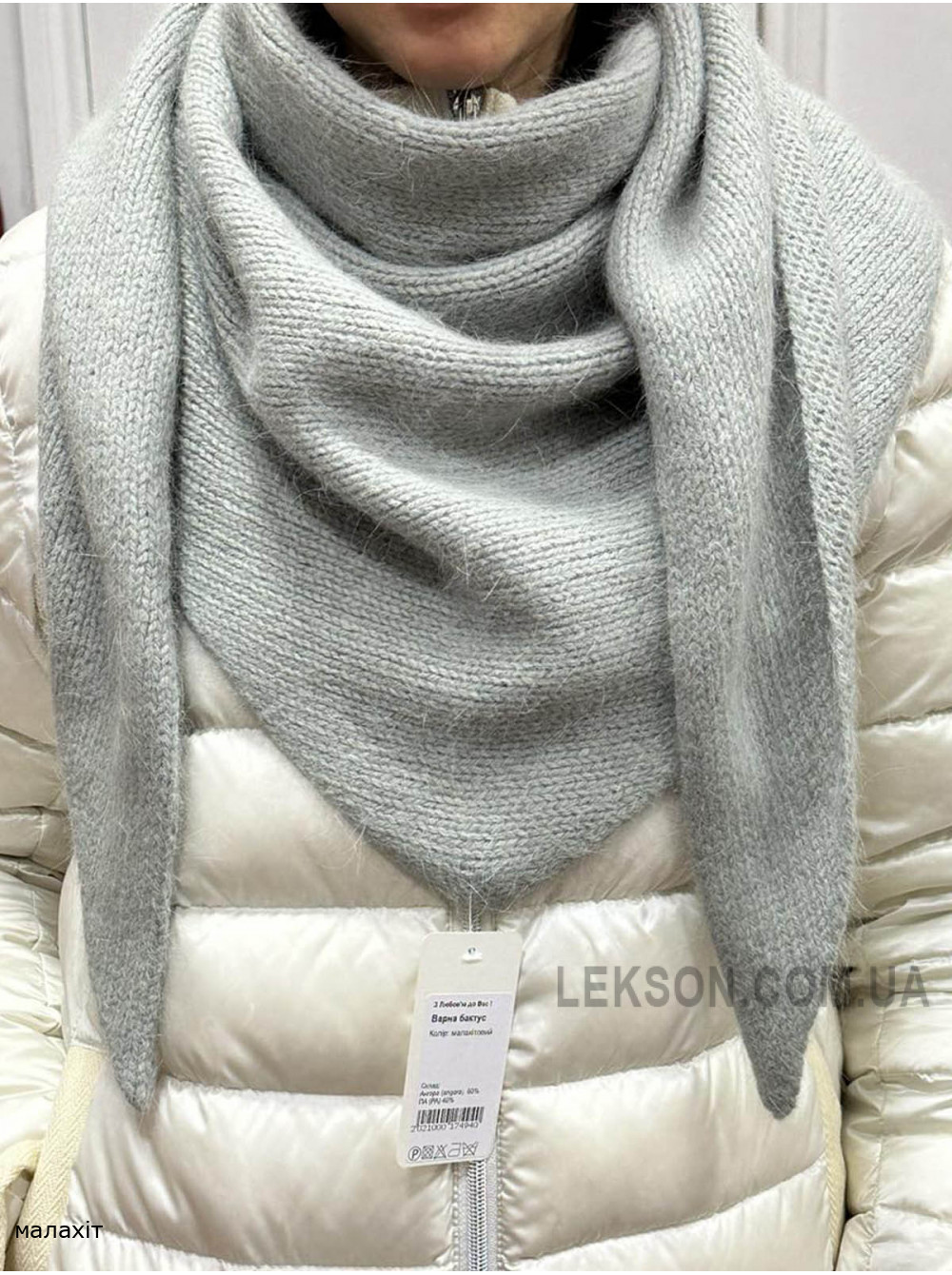 Жіноча косинка Варна