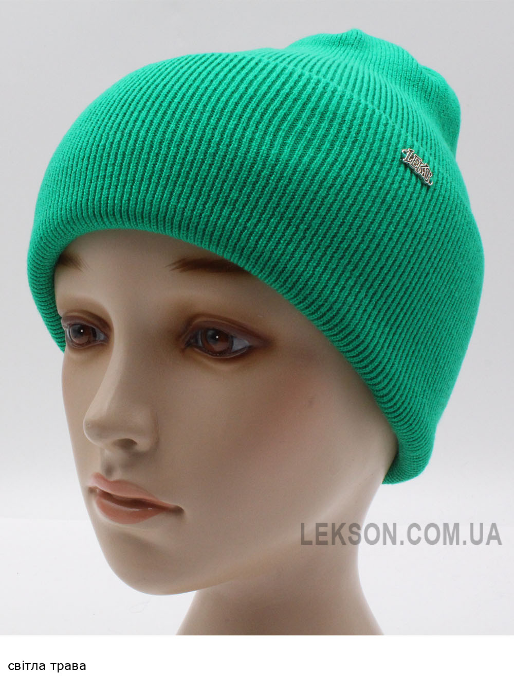 Жіноча шапка-ковпак з відворотом Далiя