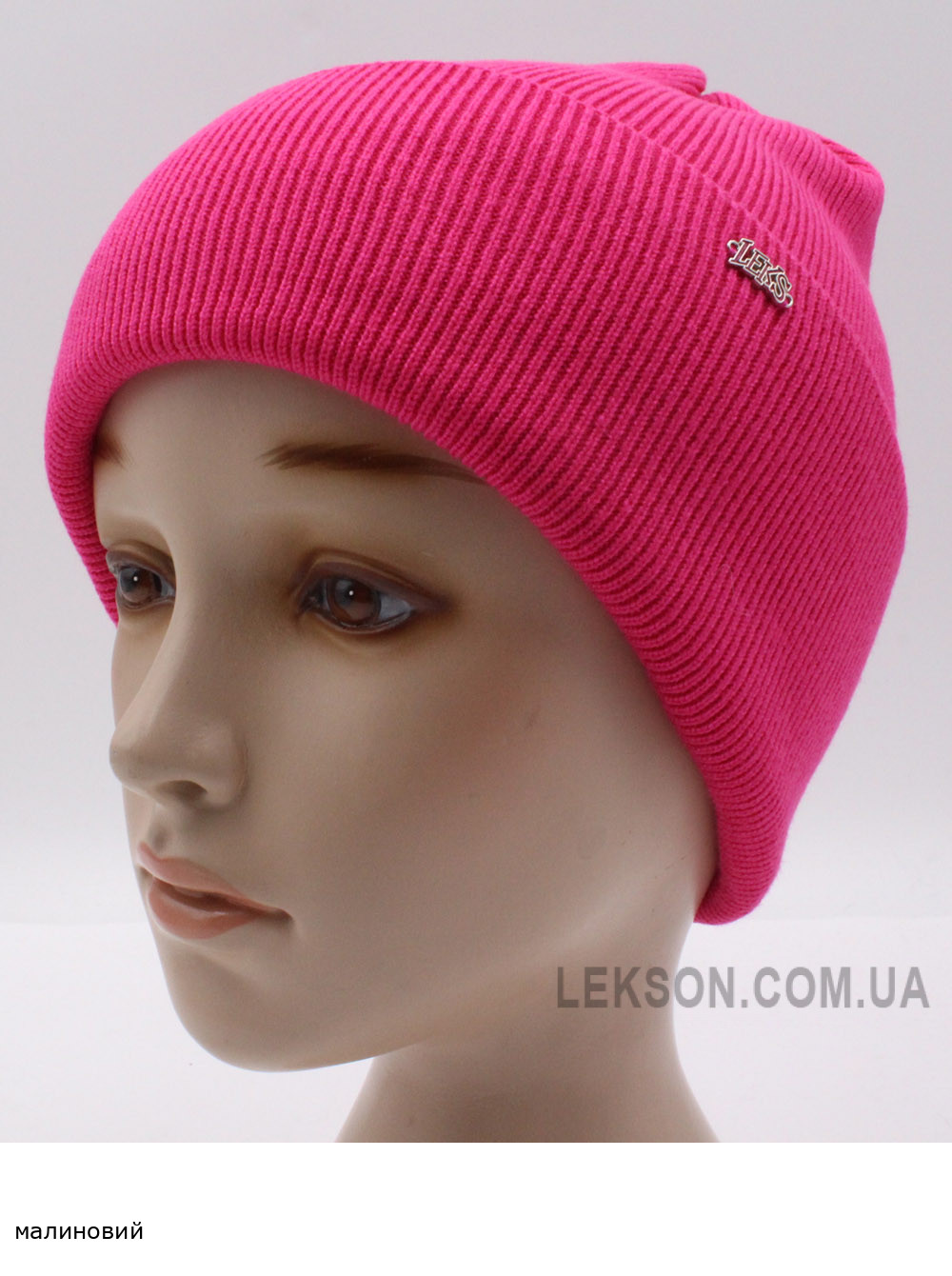 Жіноча шапка-ковпак з відворотом Далiя