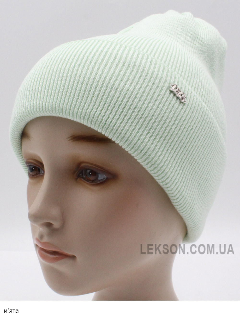 Жіноча шапка-ковпак з відворотом Далiя