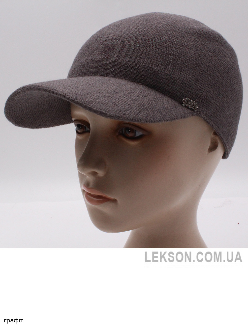 Жіноча бейсболка Карі