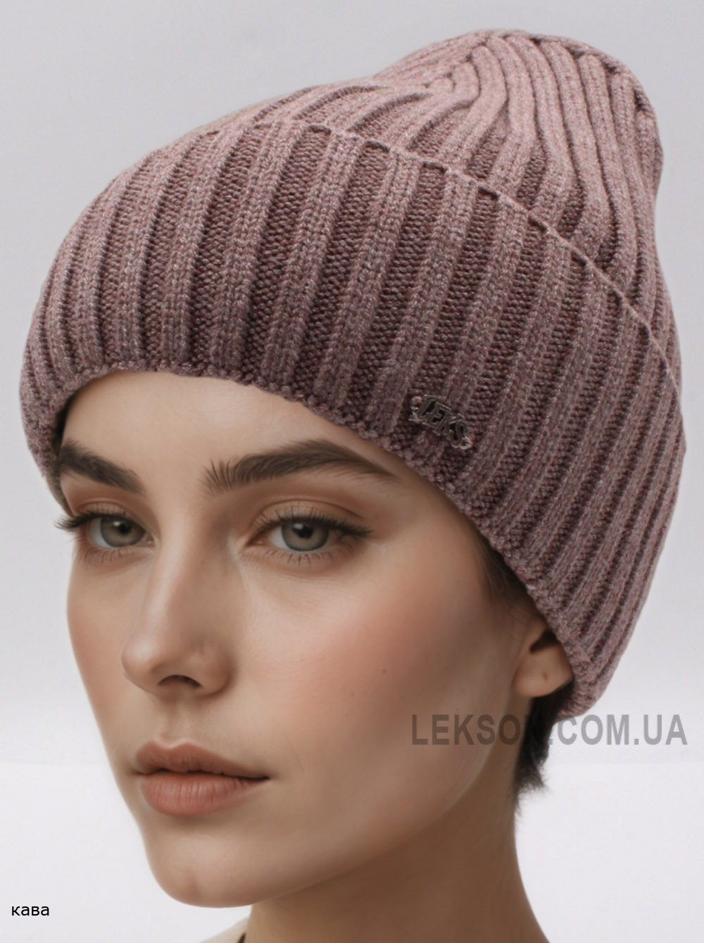 Жіноча шапка-ковпак з відворотом Манго