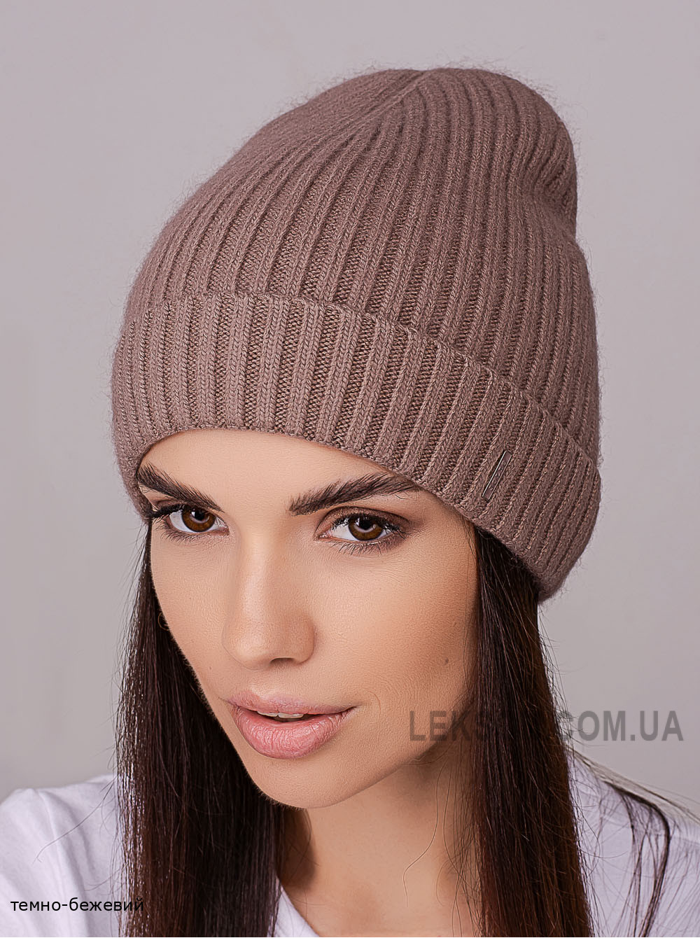 Придбати Жіноча шапка-ковпак з відворотом Пепсі Жіноча шапка-ковпак з відворотом Пепсі