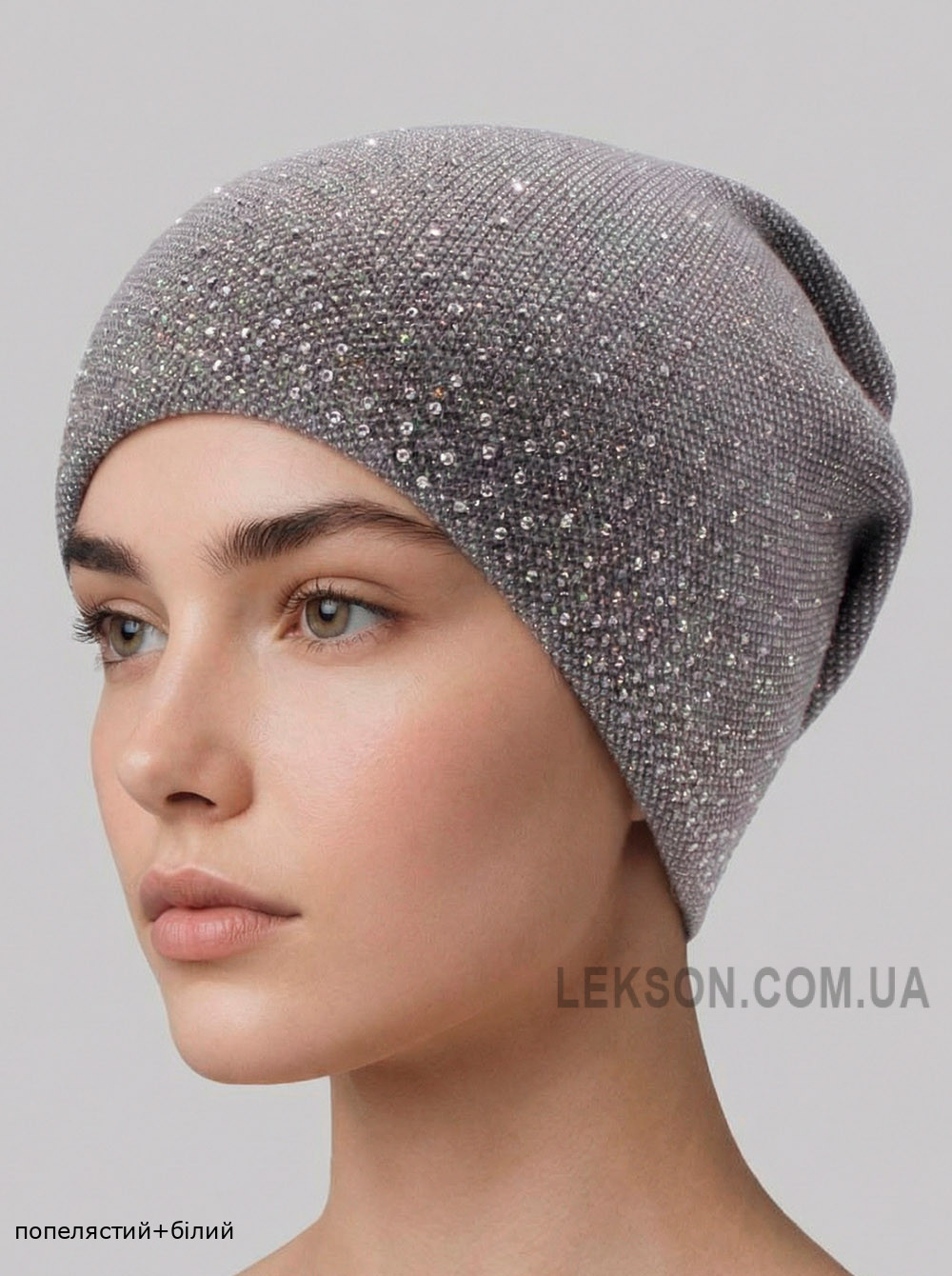 Жіноча шапка-ковпак Сяйво