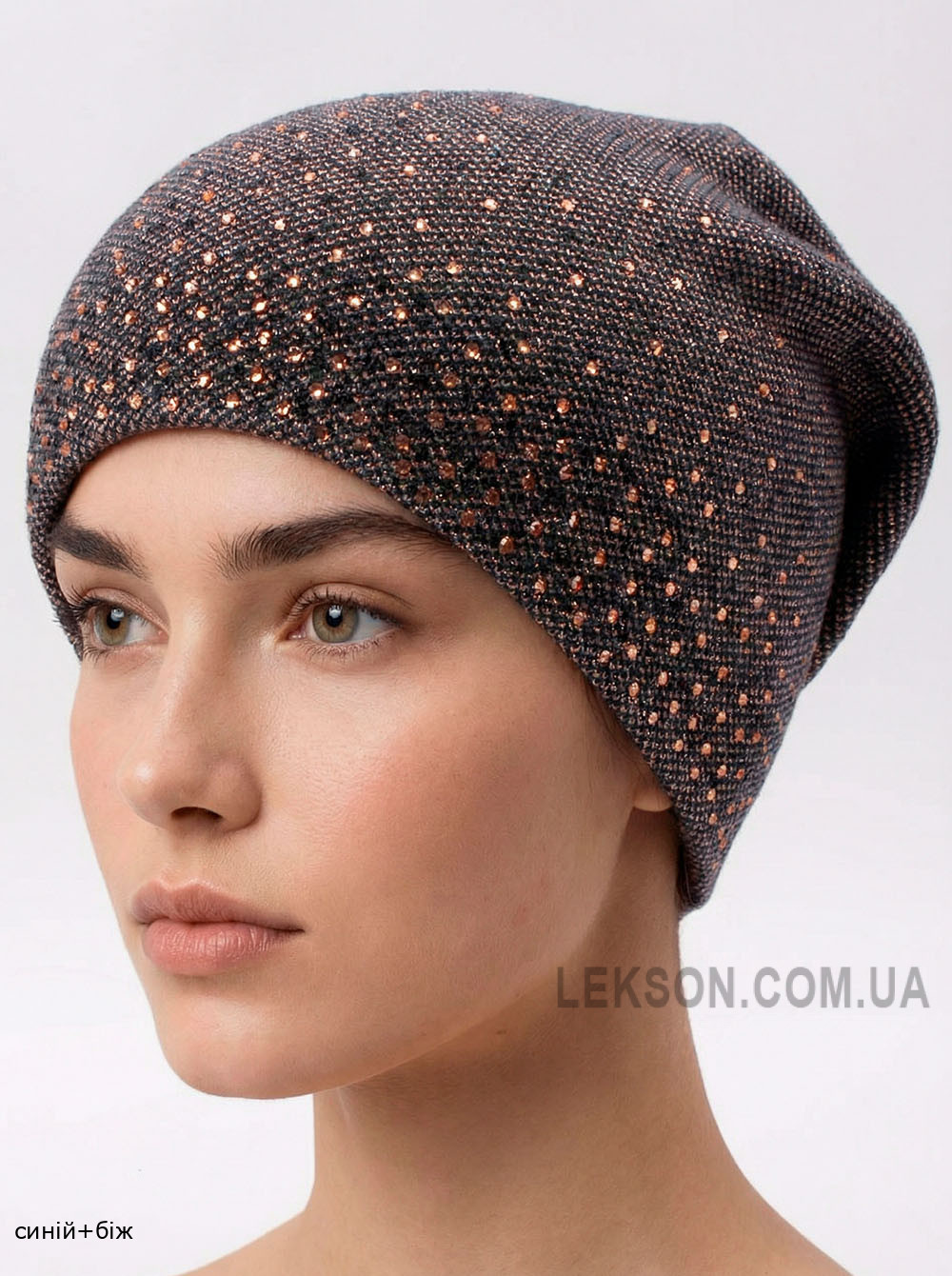 Жіноча шапка-ковпак Сяйво