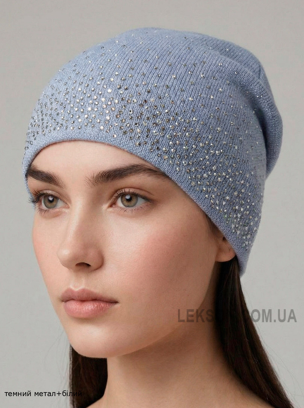 Жіноча шапка-ковпак Сяйво