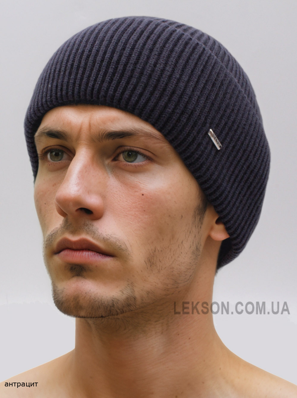 Чоловіча шапка з підворотом Тревел