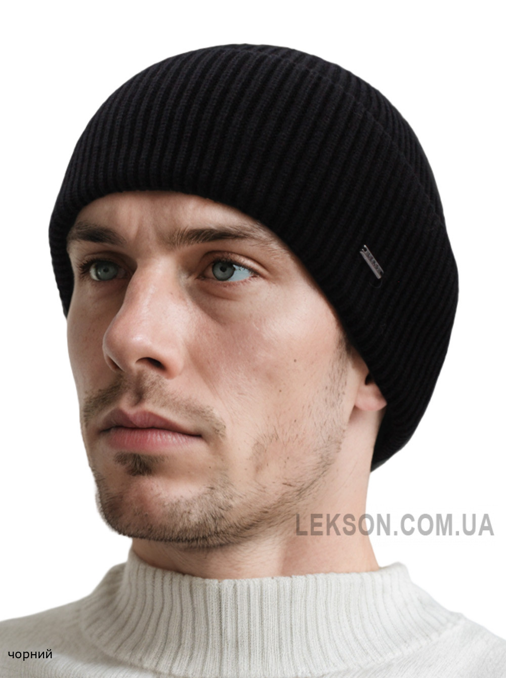 Чоловіча шапка з підворотом Тревел