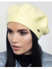желтый