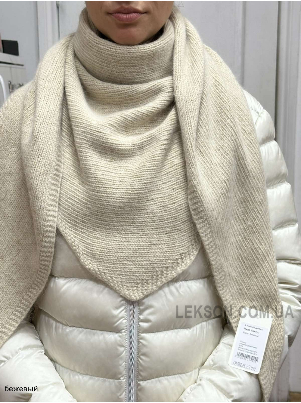 Женская косынка Чудо