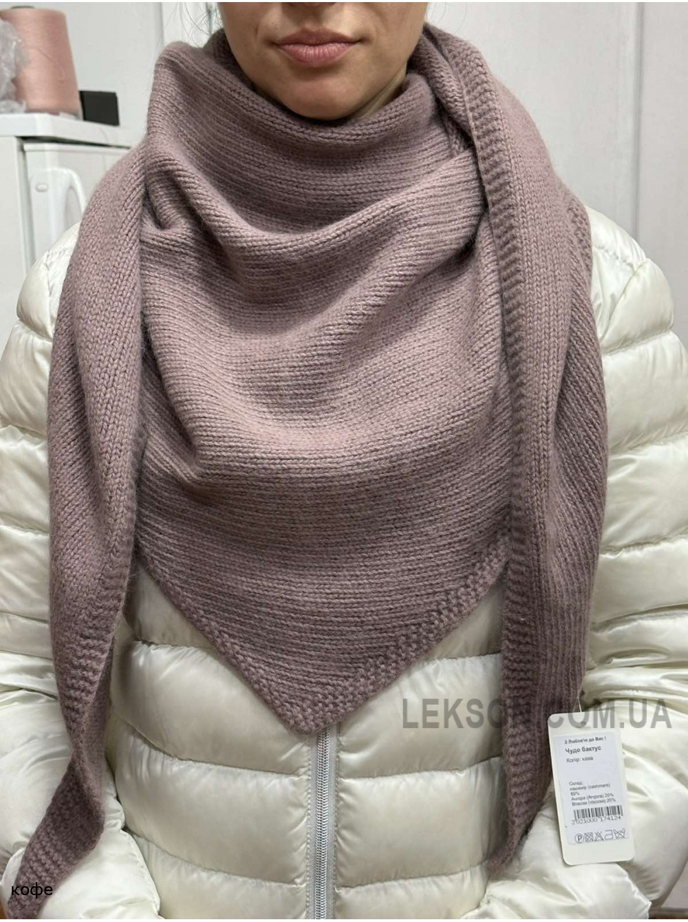 Женская косынка Чудо