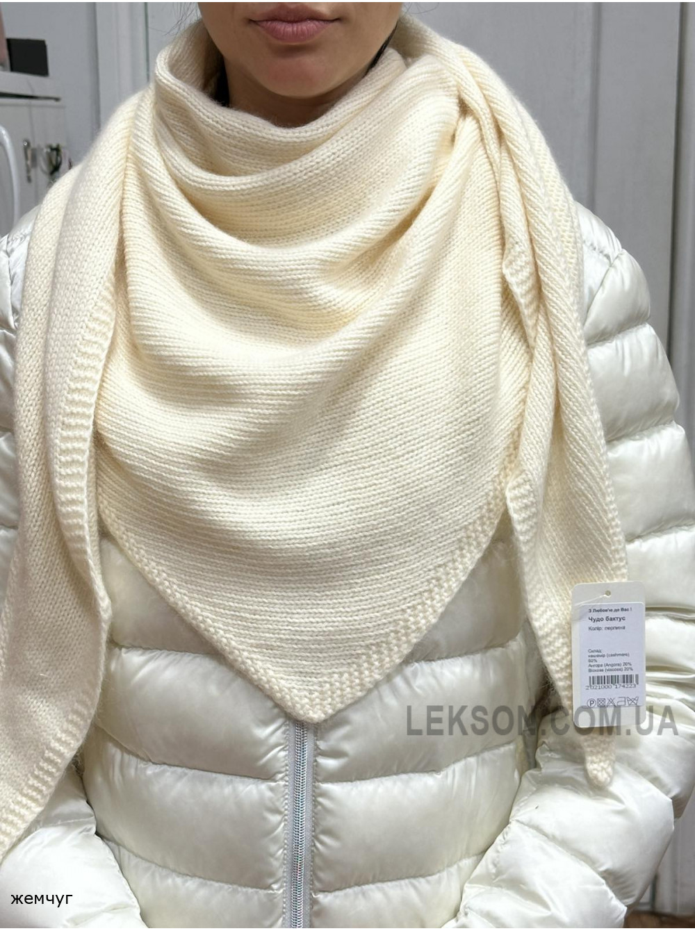 Женская косынка Чудо