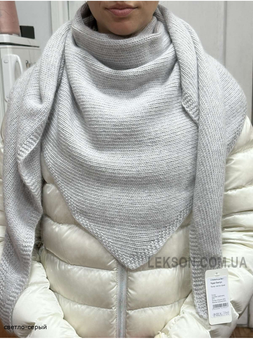 Женская косынка Чудо