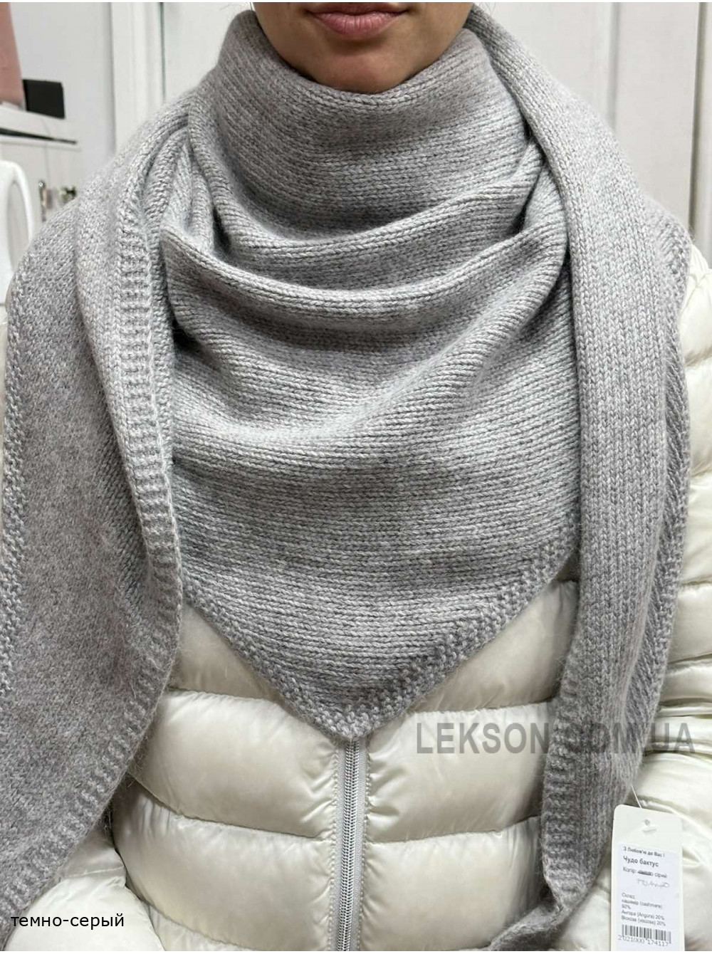 Женская косынка Чудо