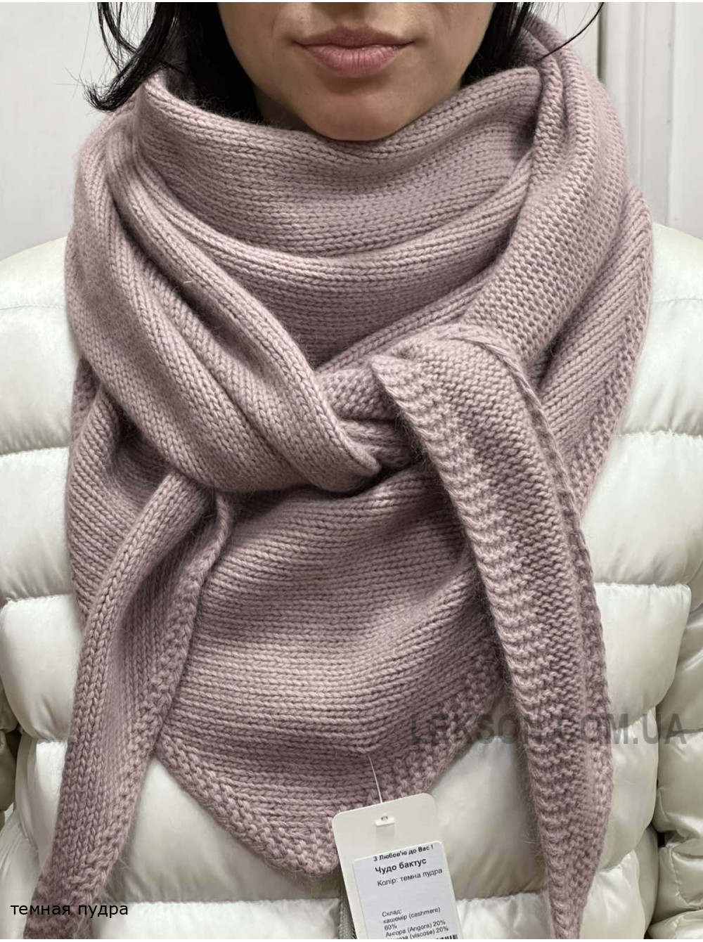 Женская косынка Чудо