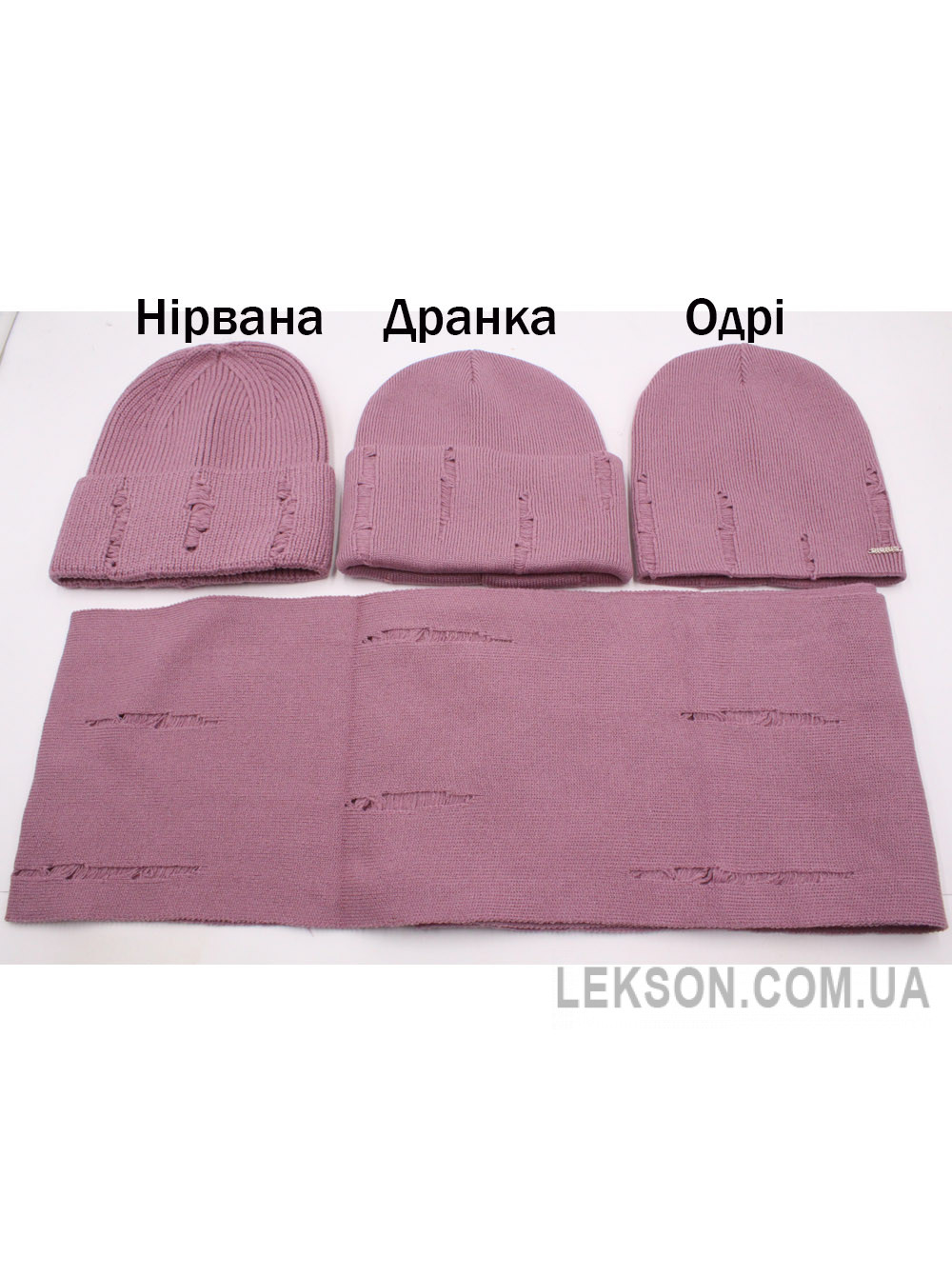 Женский шарф Гранж
