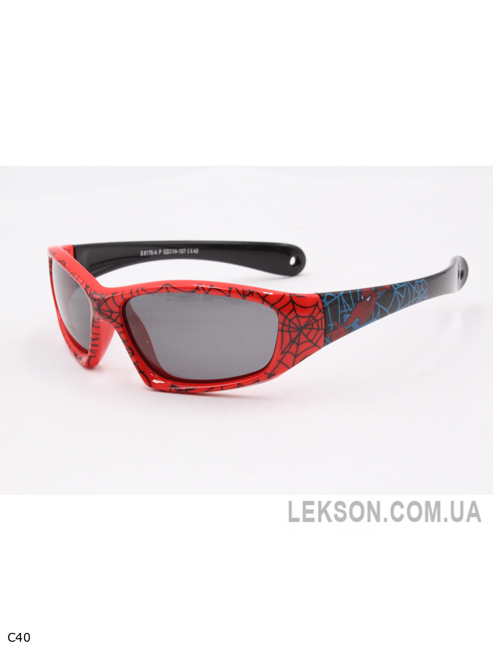 Очки- Kids - S8176P