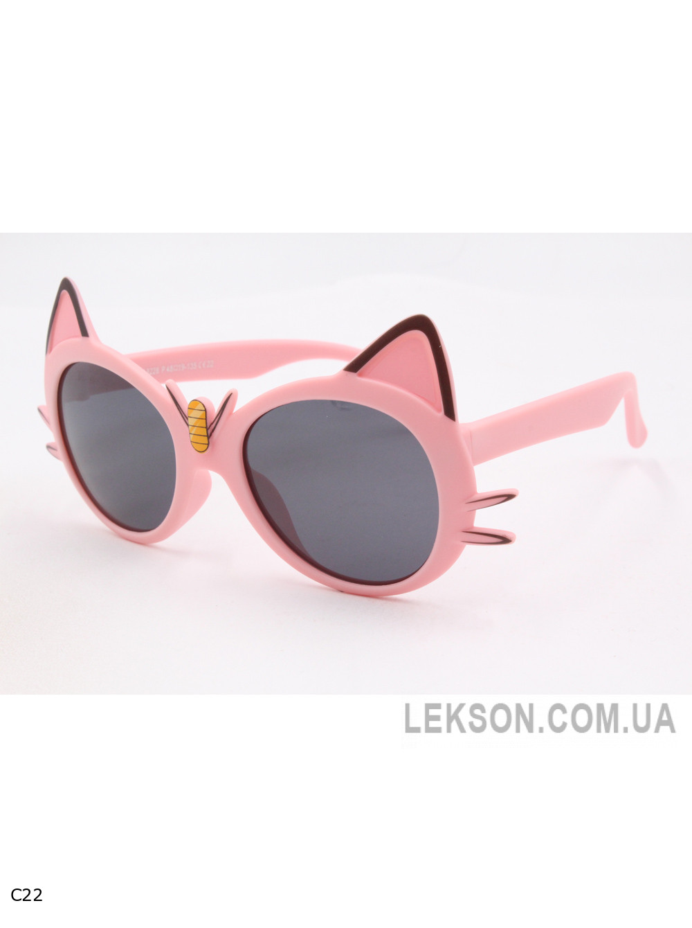 Очки- Kids - S8228