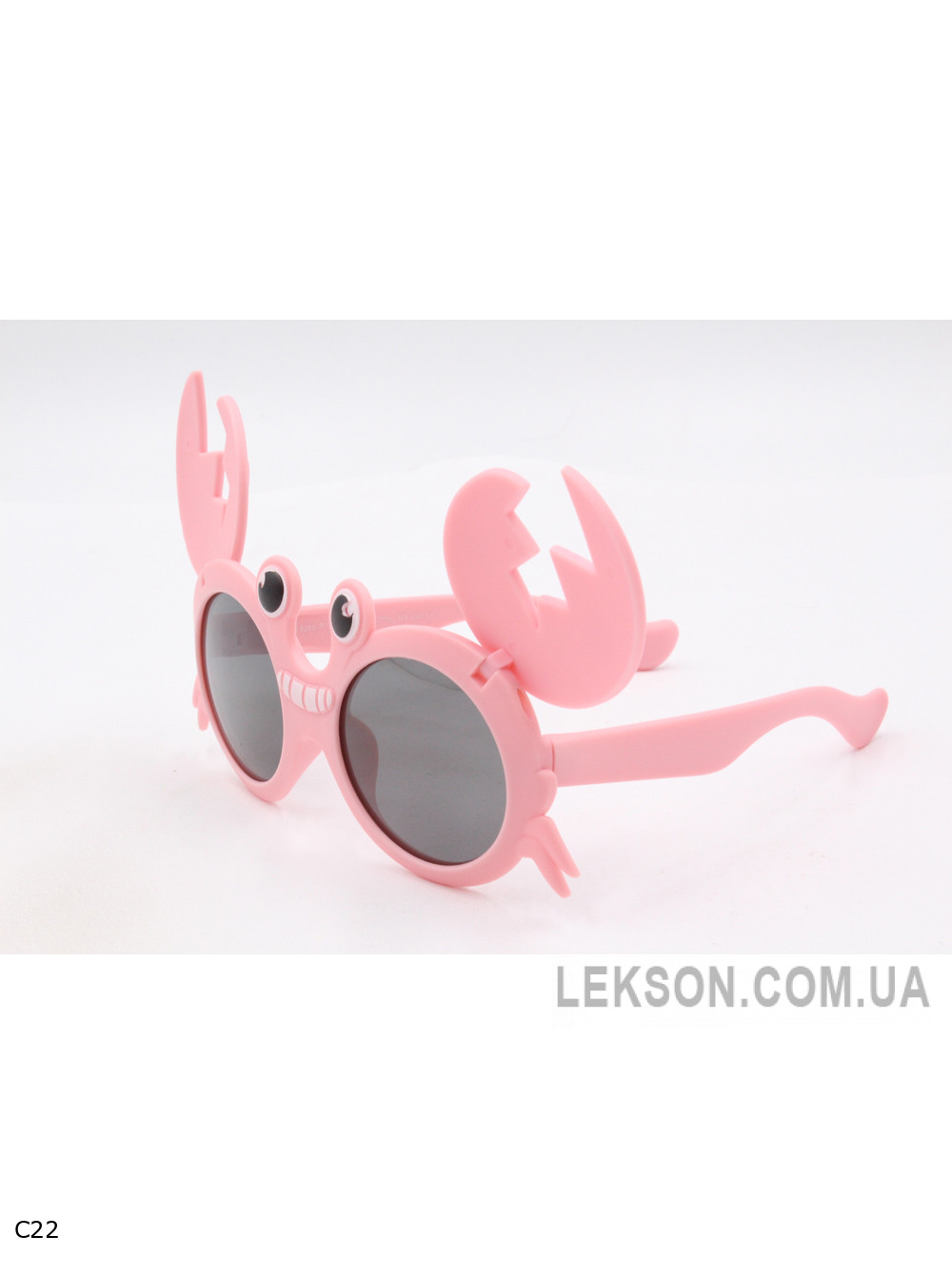 Очки- Kids - S8265