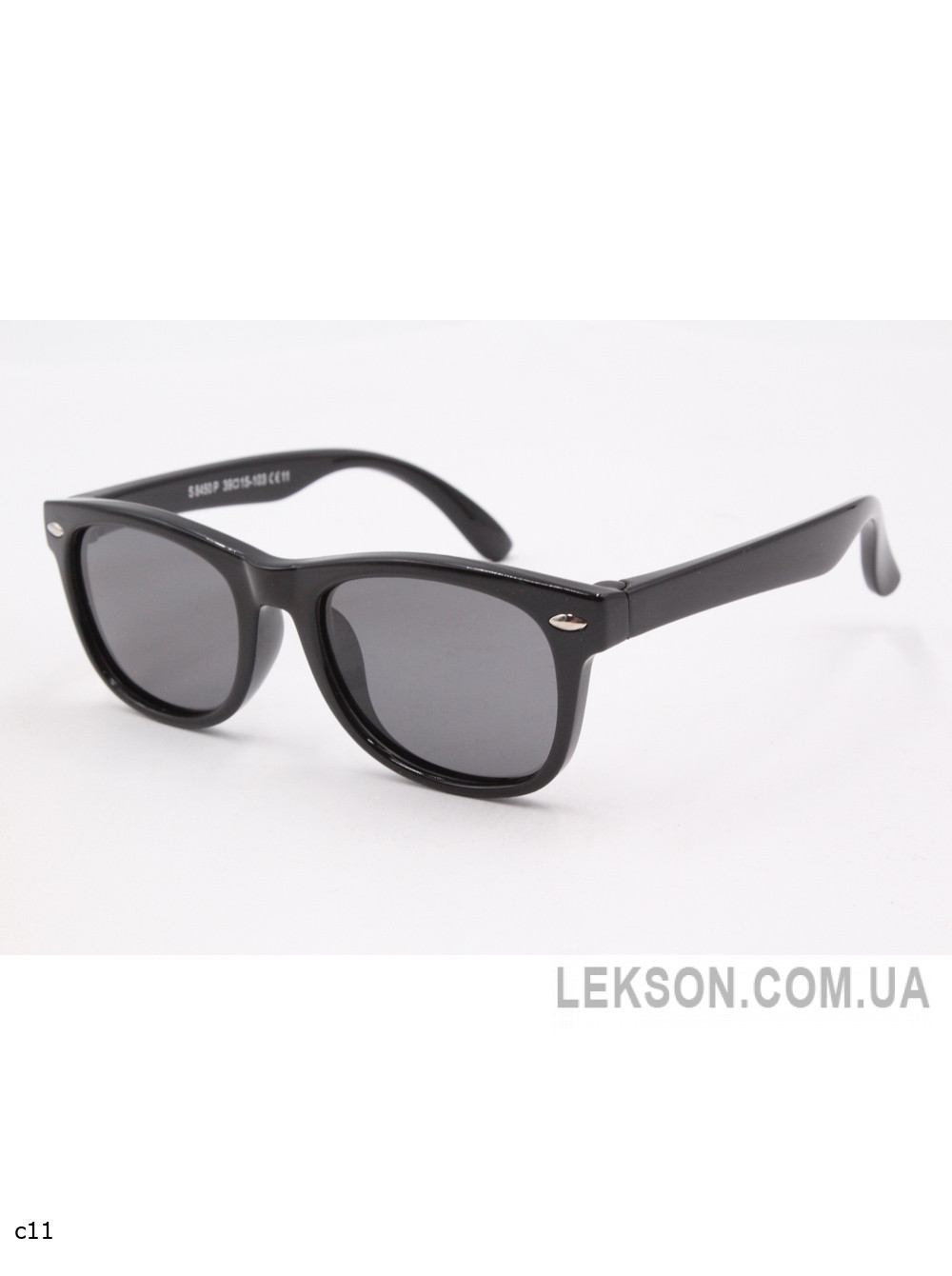 Очки- Kids - S8450 very small