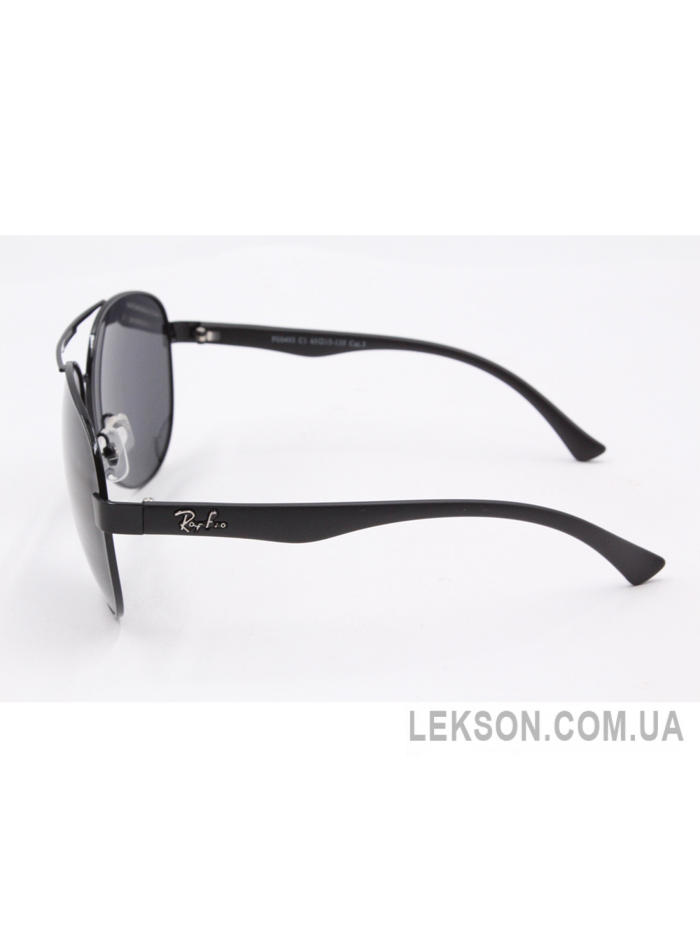 Солнцезащитные очки Polar Eagle PE0493