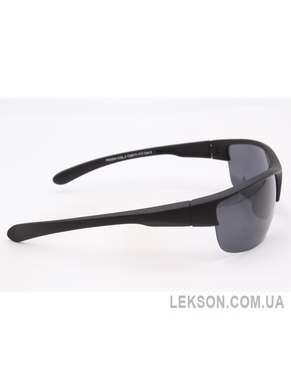 Солнцезащитные очки Polar Eagle PE8204