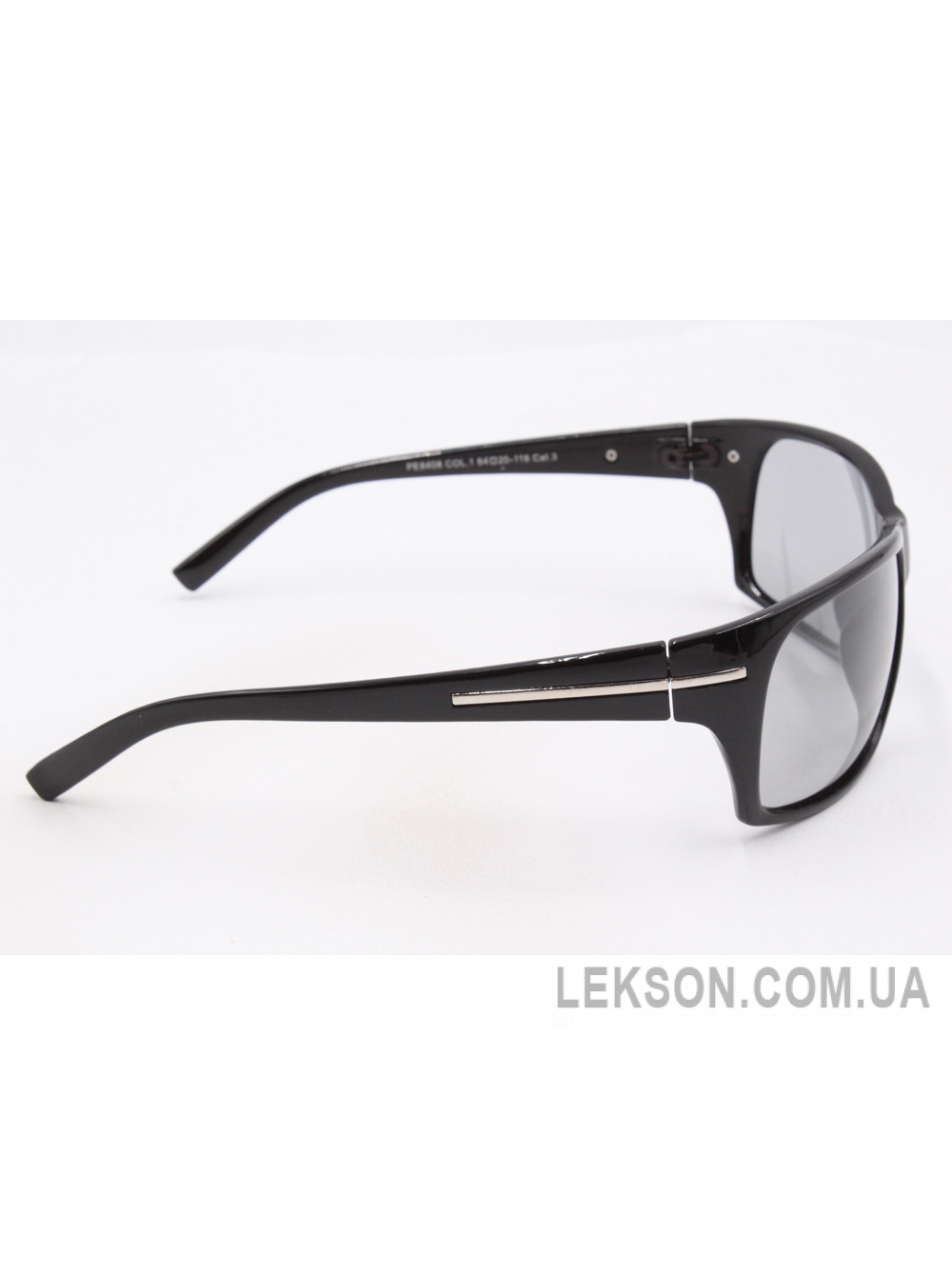 Солнцезащитные очки с фотохромной линзой Polar Eagle PE8408