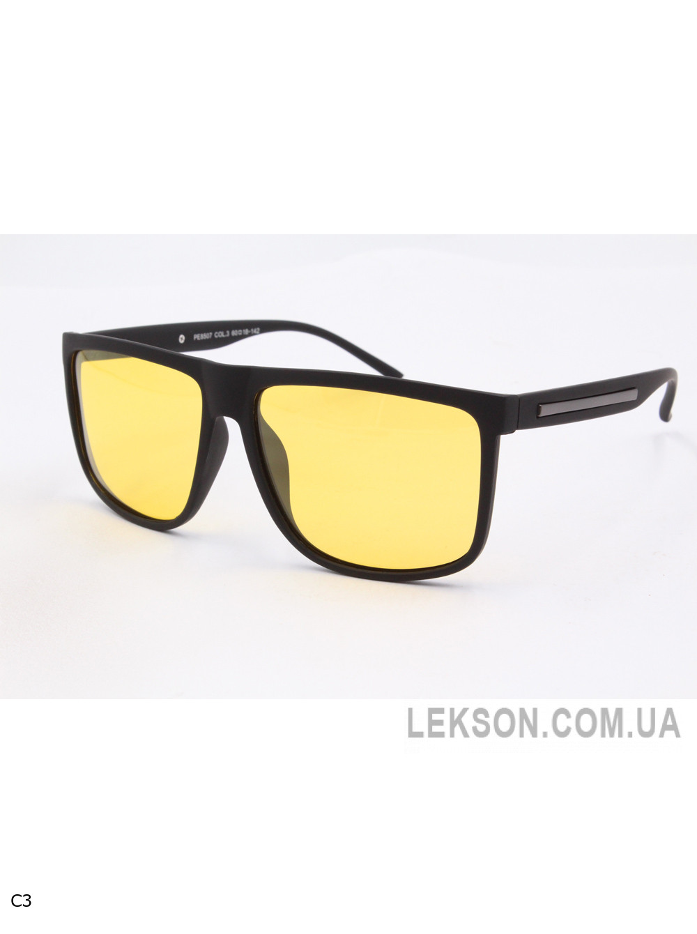 Солнцезащитные очки Polar Eagle PE8507