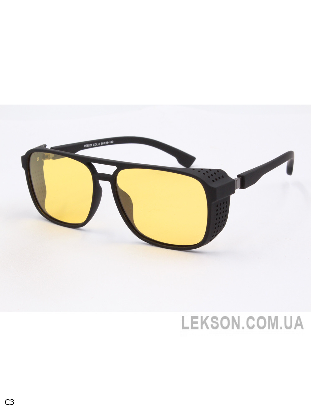 Солнцезащитные очки Polar Eagle PE8521
