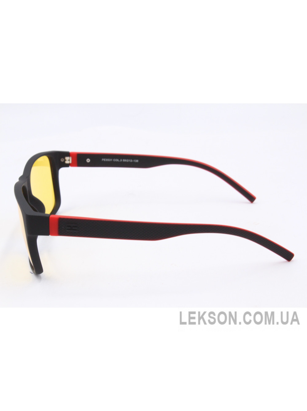 Солнцезащитные очки Polar Eagle PE8531