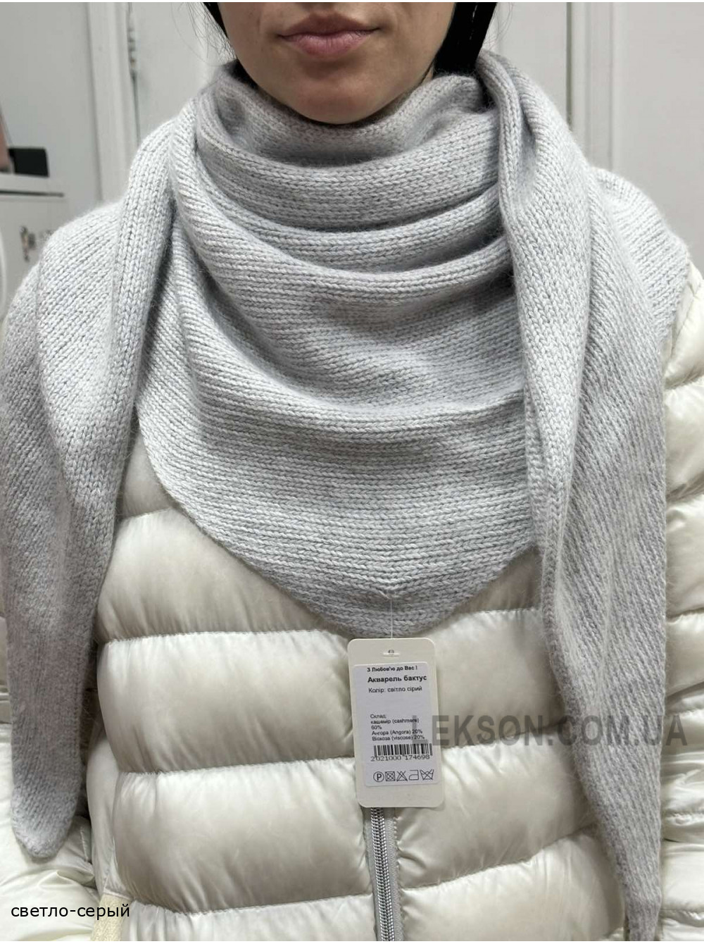 Женская косынка Акварель