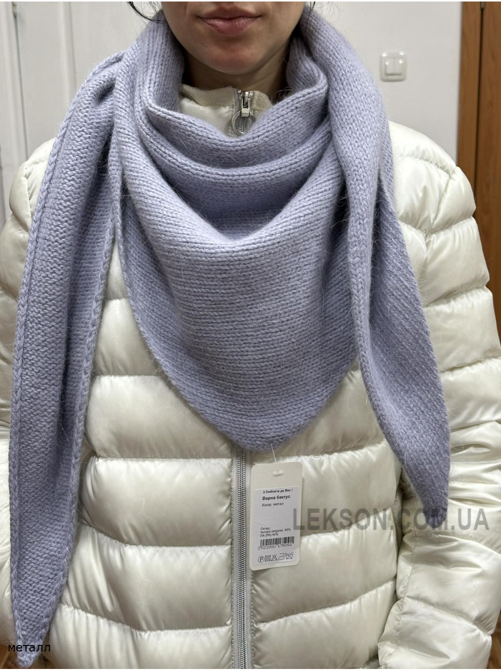 Женская косынка Варна